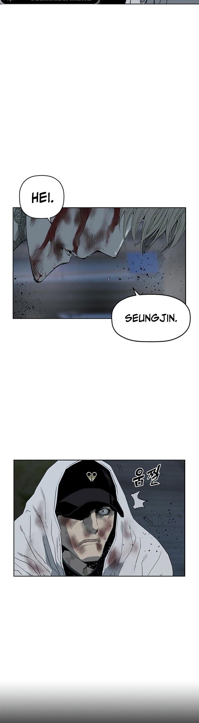 Weak Hero Chapter 256 - halaman 11