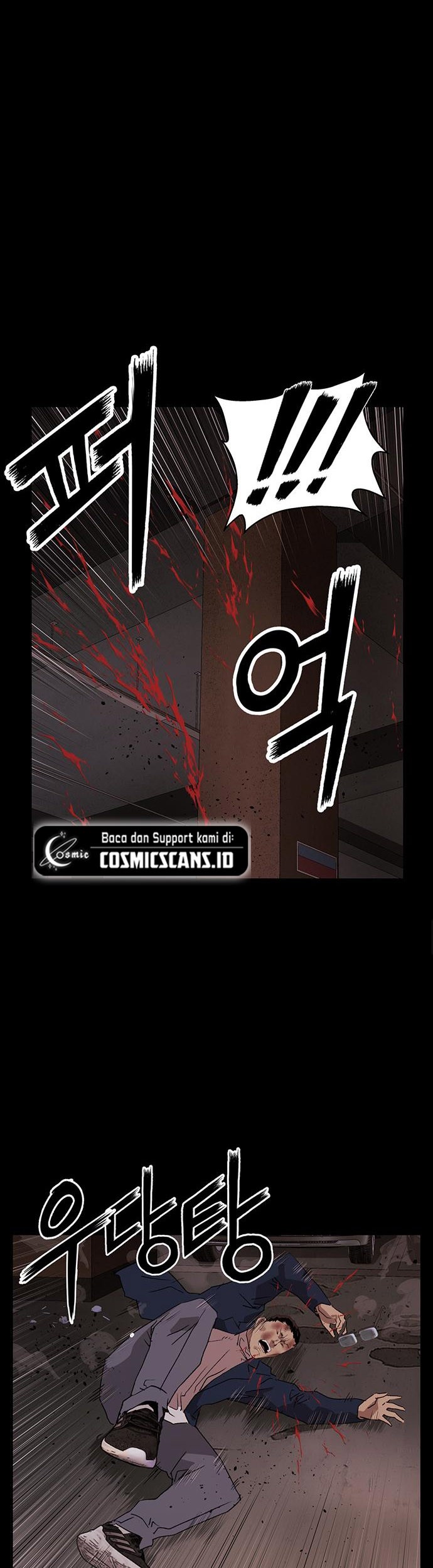 Weak Hero Chapter 256 - halaman 19