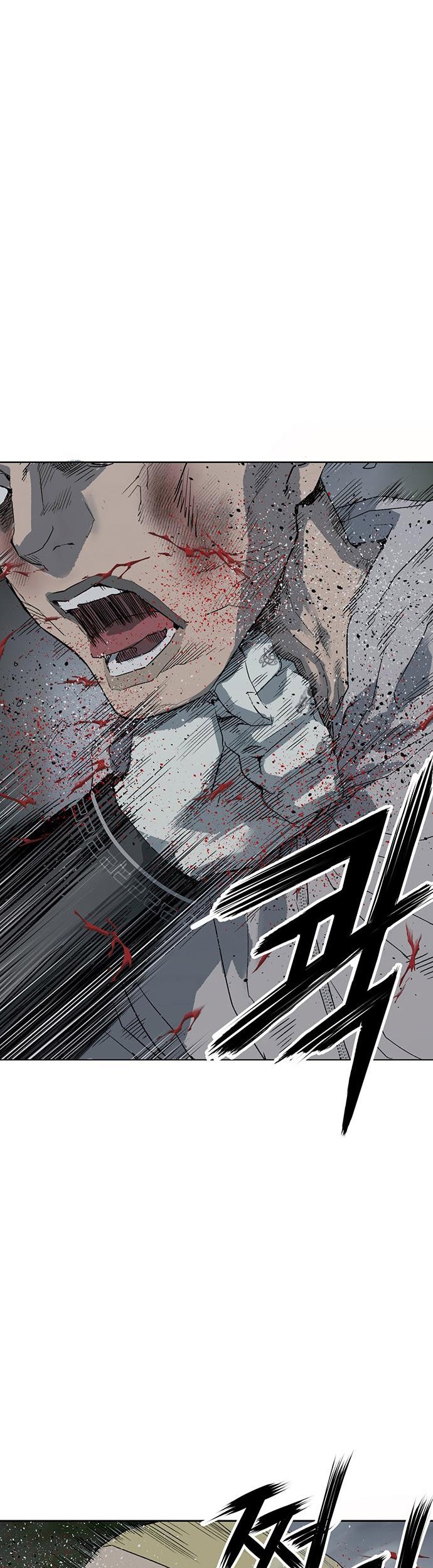Weak Hero Chapter 256 - halaman 4