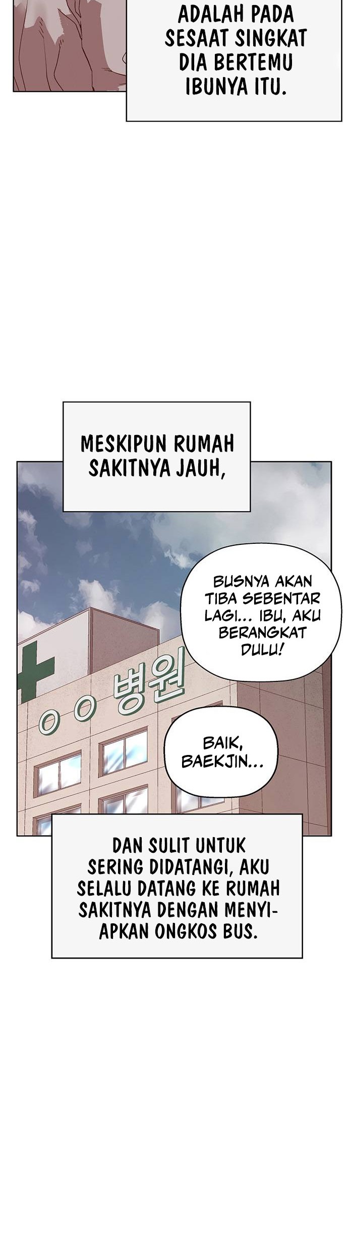 Weak Hero Chapter 257 - halaman 17