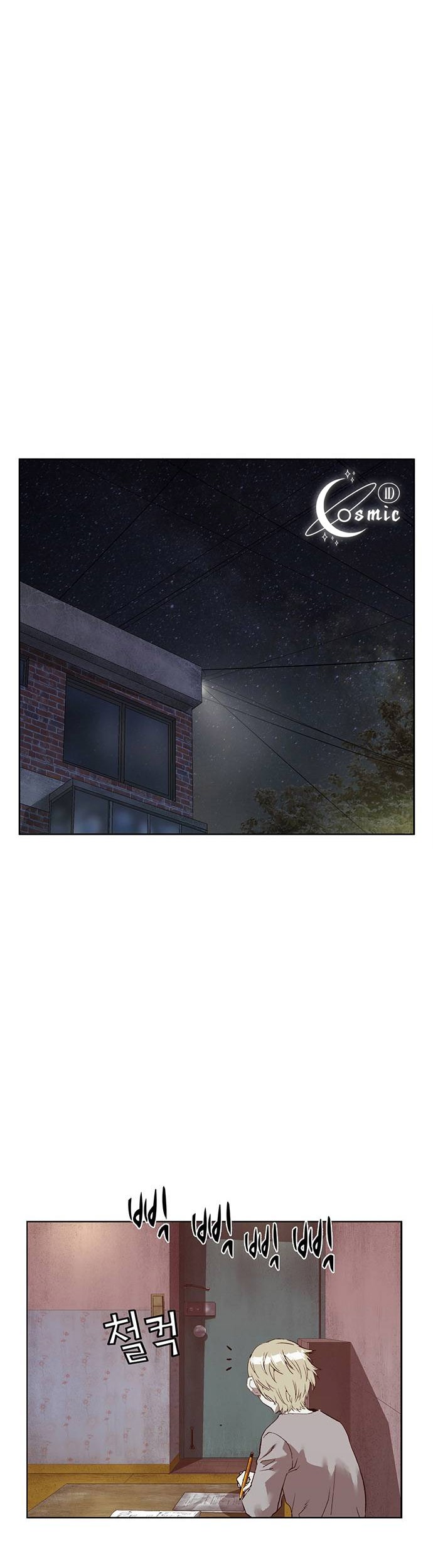 Weak Hero Chapter 257 - halaman 18