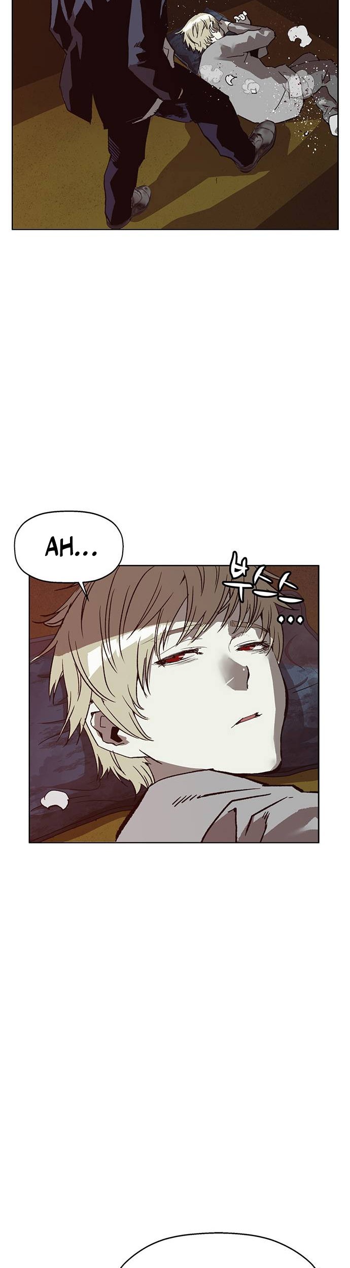 Weak Hero Chapter 257 - halaman 45