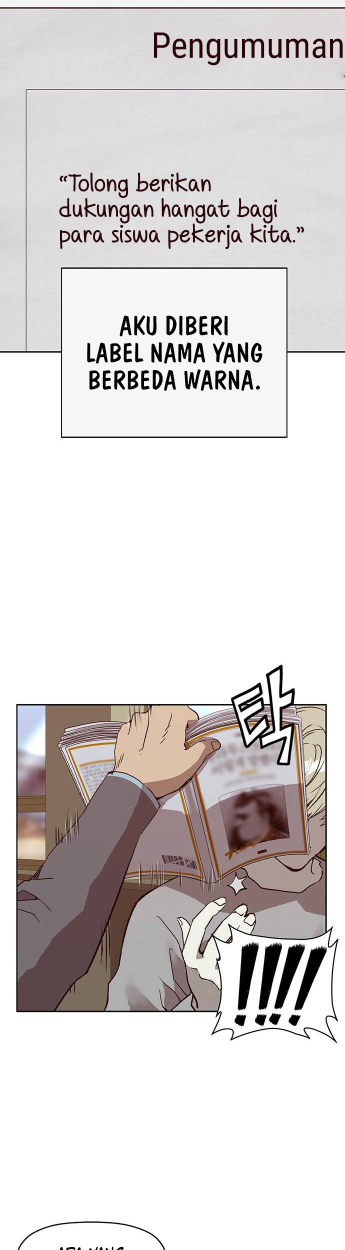 Weak Hero Chapter 257 - halaman 51