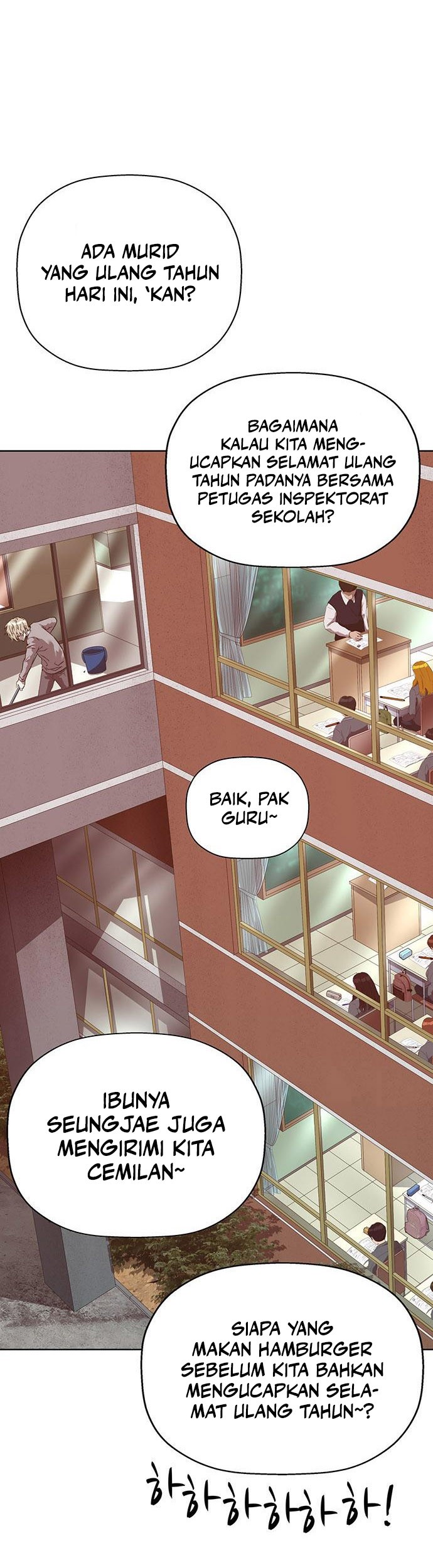 Weak Hero Chapter 258 - halaman 12