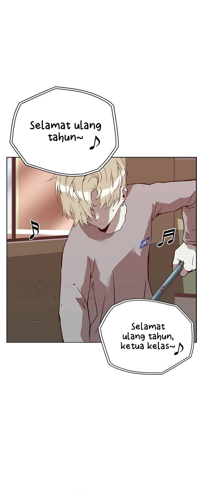 Weak Hero Chapter 258 - halaman 13