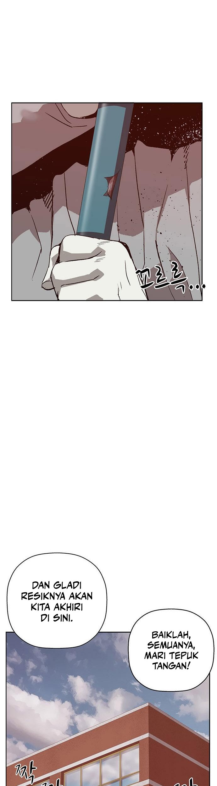 Weak Hero Chapter 258 - halaman 15