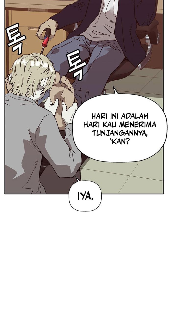 Weak Hero Chapter 258 - halaman 25