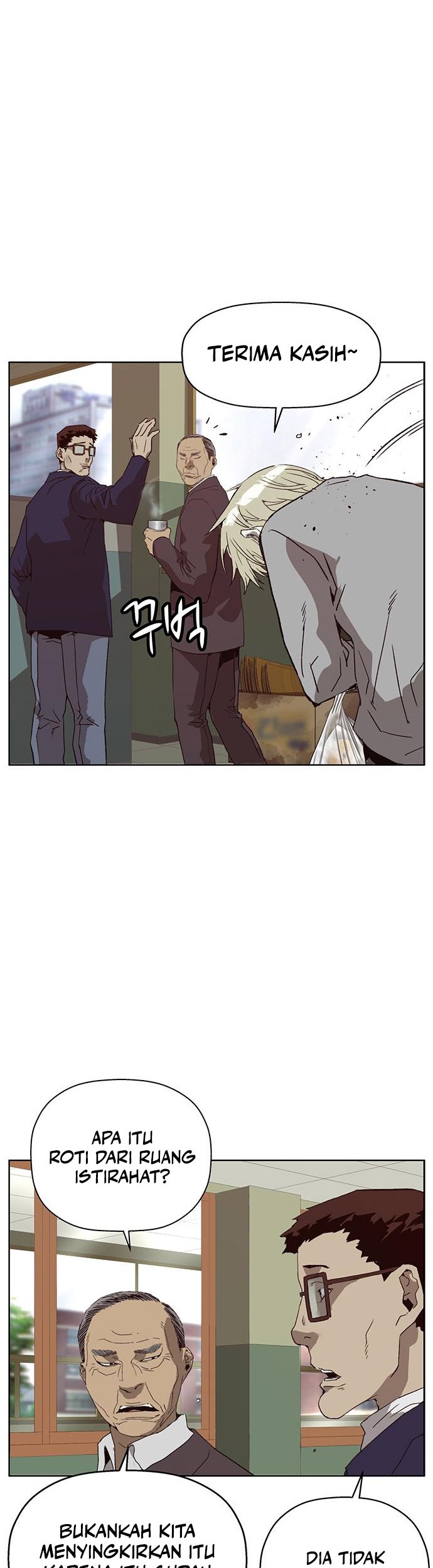 Weak Hero Chapter 258 - halaman 27