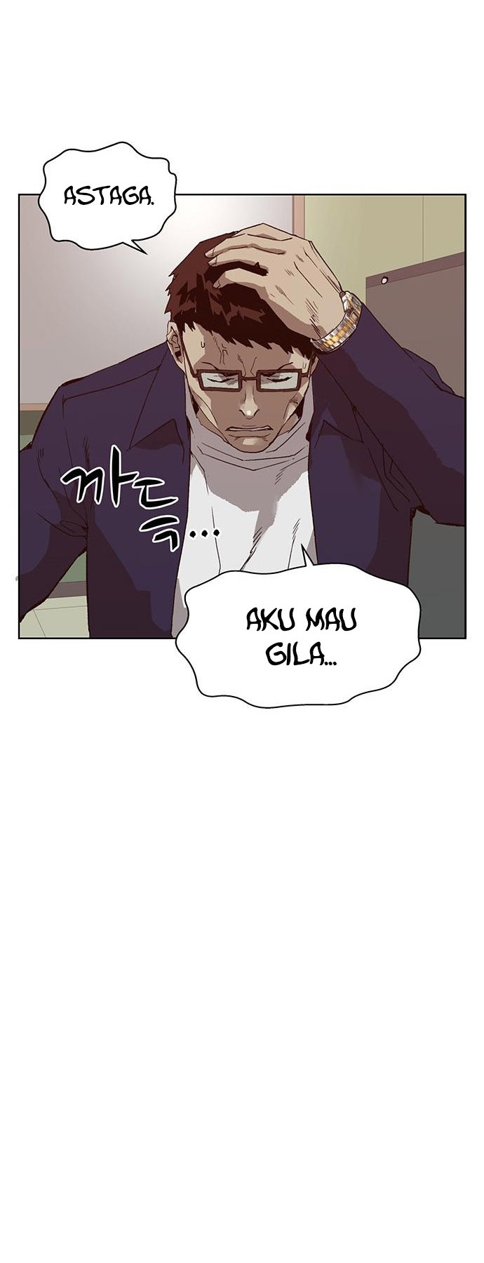 Weak Hero Chapter 258 - halaman 37