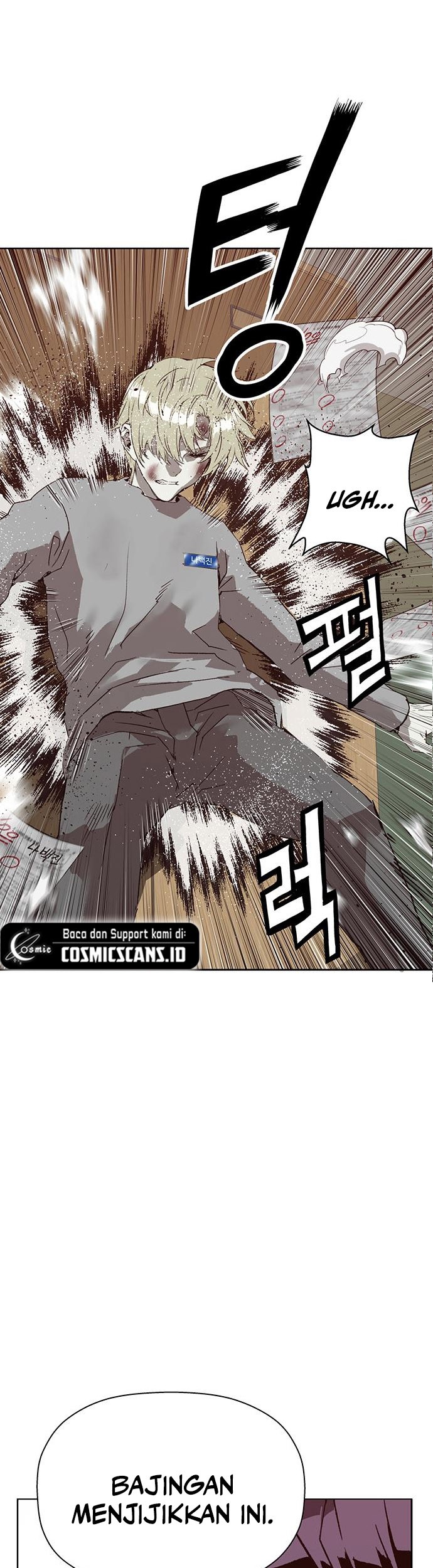 Weak Hero Chapter 258 - halaman 38