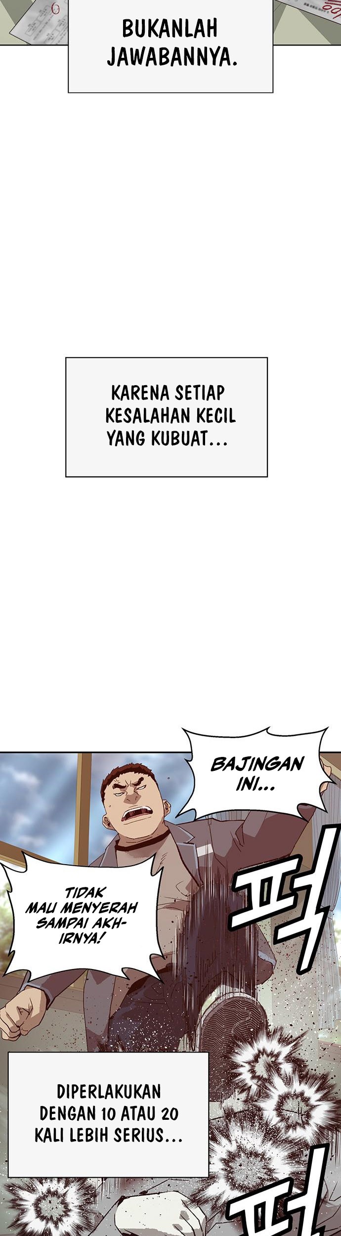 Weak Hero Chapter 258 - halaman 45
