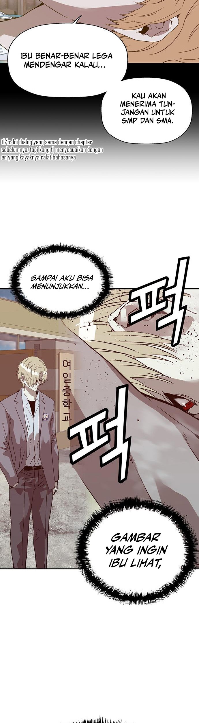 Weak Hero Chapter 258 - halaman 48