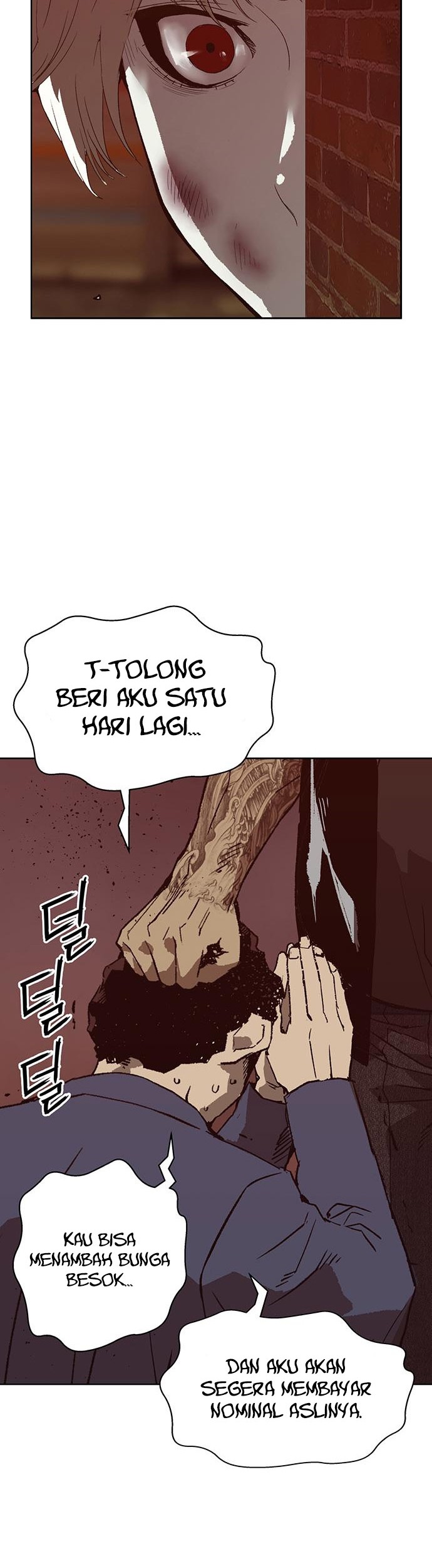 Weak Hero Chapter 258 - halaman 60