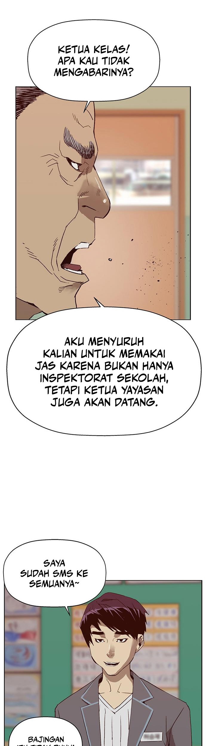 Weak Hero Chapter 258 - halaman 7