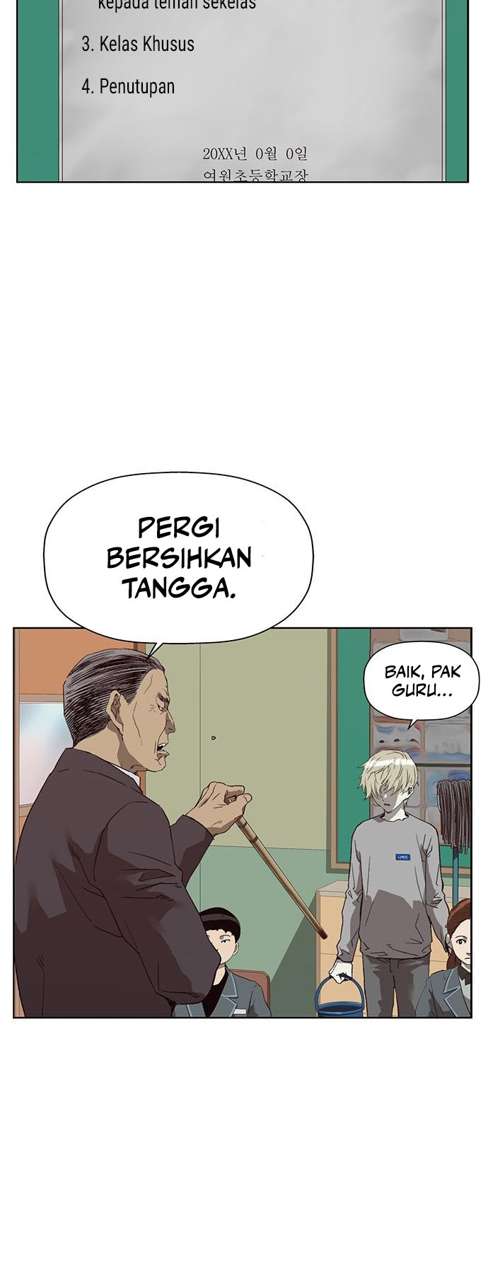 Weak Hero Chapter 258 - halaman 9