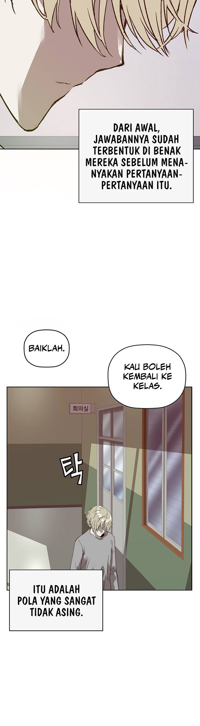Weak Hero Chapter 259 - halaman 10