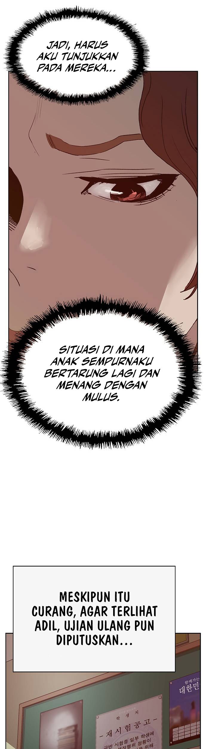 Weak Hero Chapter 259 - halaman 14
