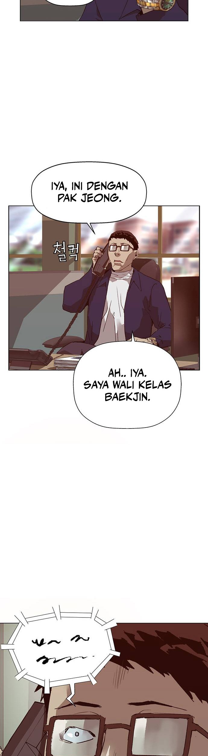Weak Hero Chapter 259 - halaman 25