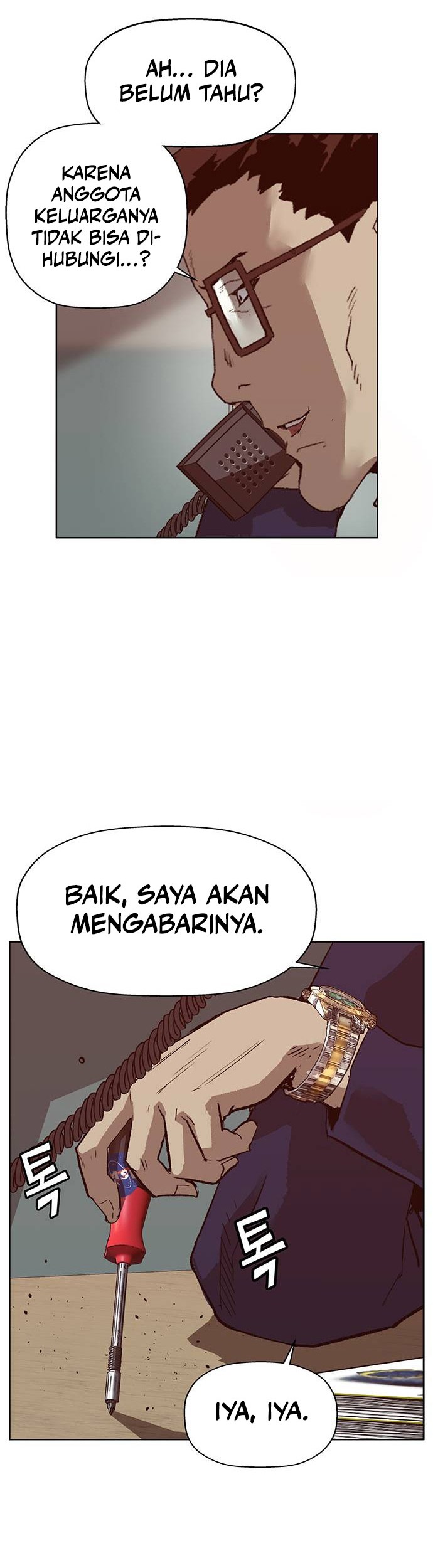Weak Hero Chapter 259 - halaman 27