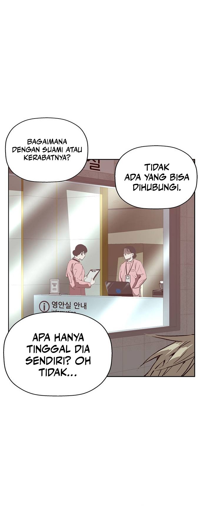 Weak Hero Chapter 259 - halaman 39