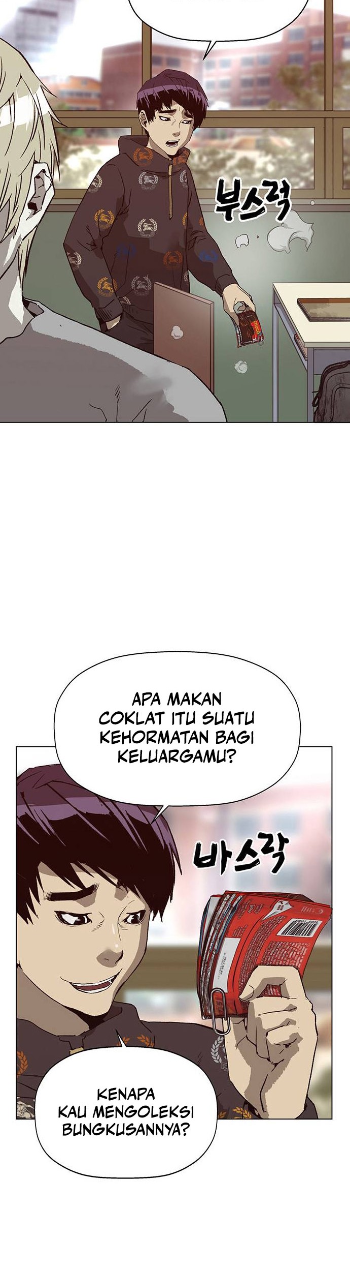 Weak Hero Chapter 259 - halaman 55