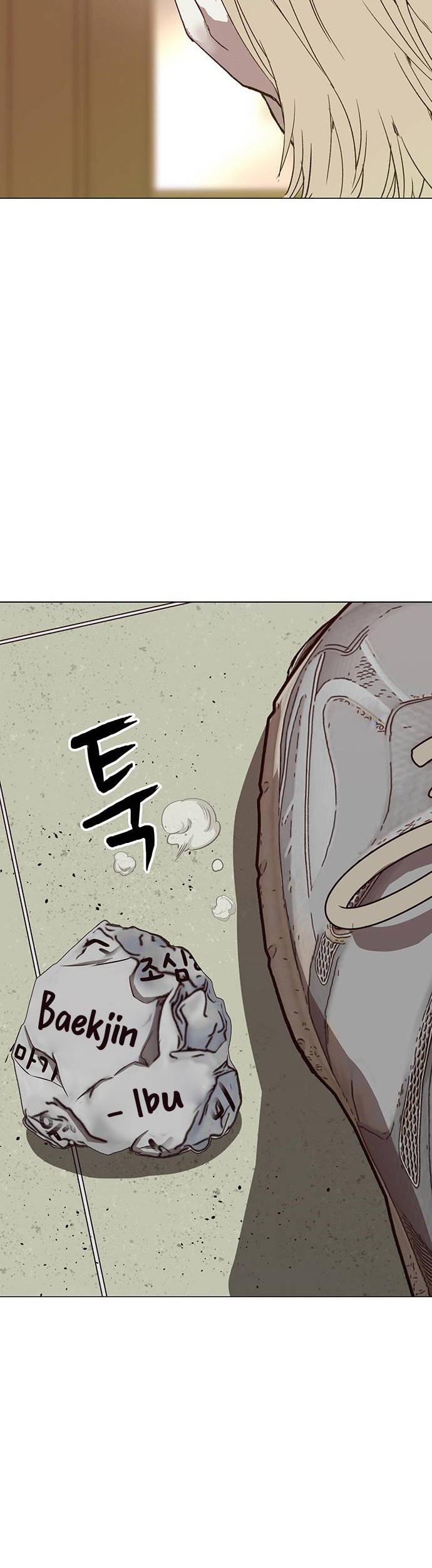Weak Hero Chapter 259 - halaman 60