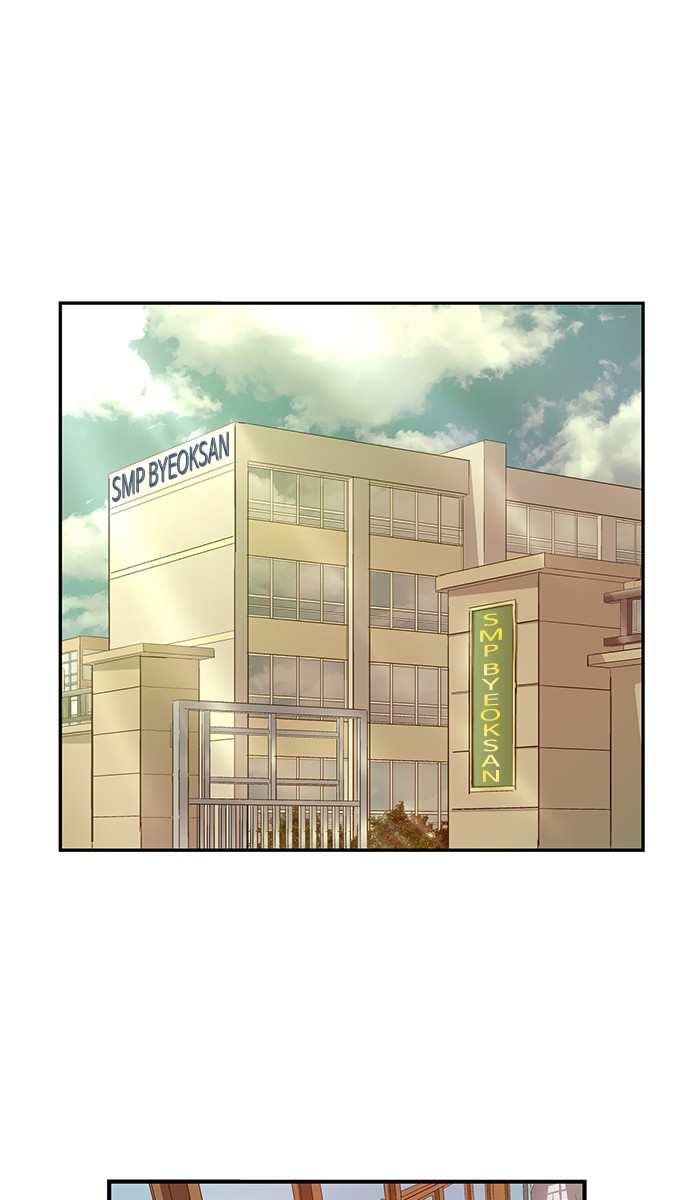 Weak Hero Chapter 26 - halaman 1