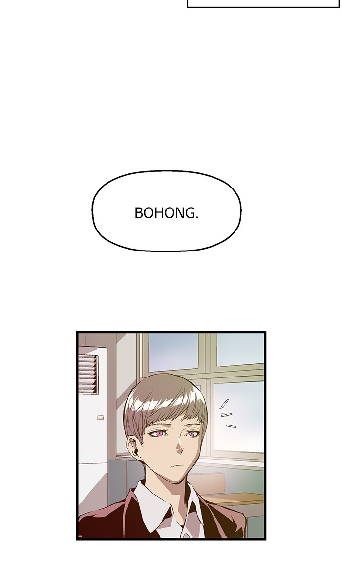 Weak Hero Chapter 26 - halaman 58