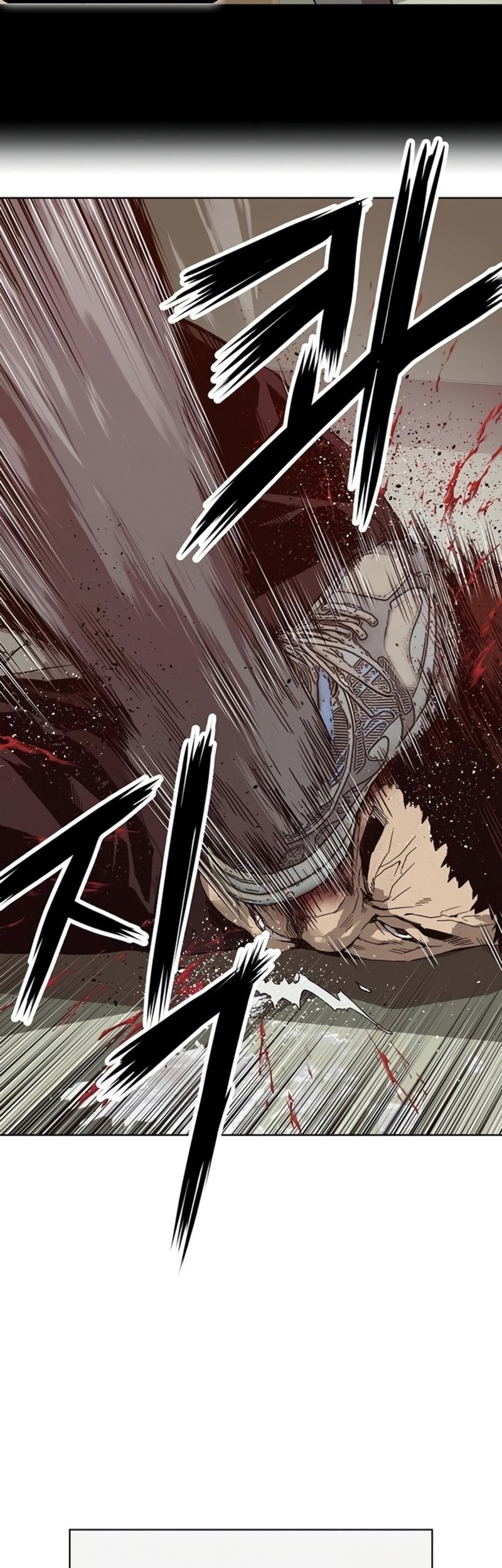 Weak Hero Chapter 260 - halaman 11