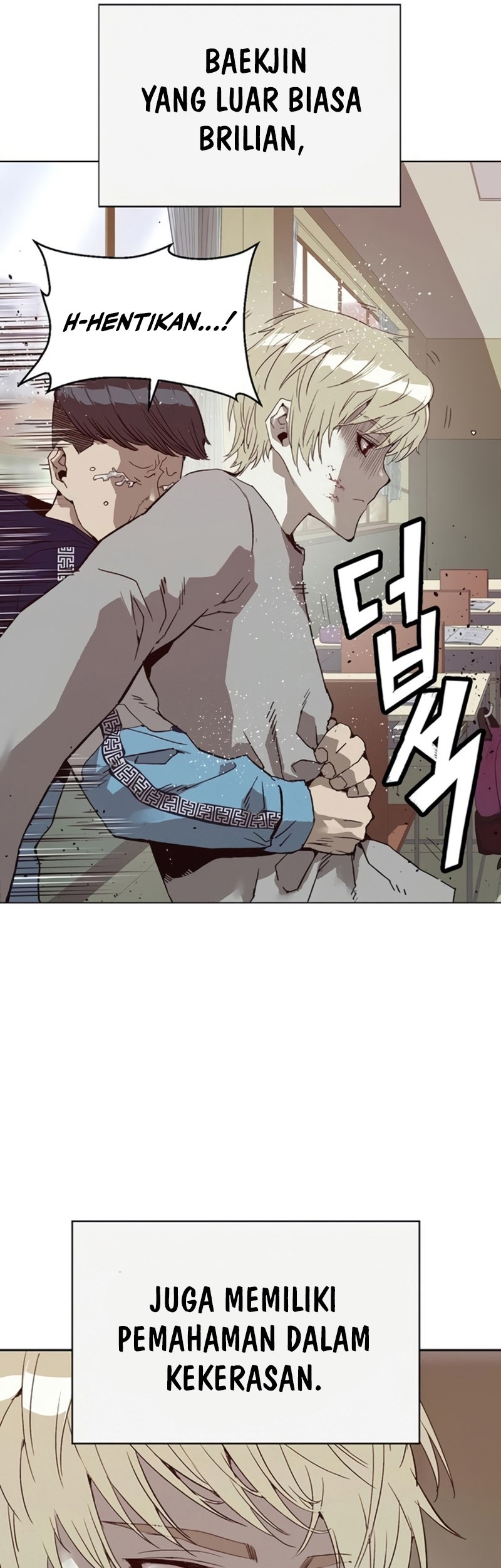Weak Hero Chapter 260 - halaman 14