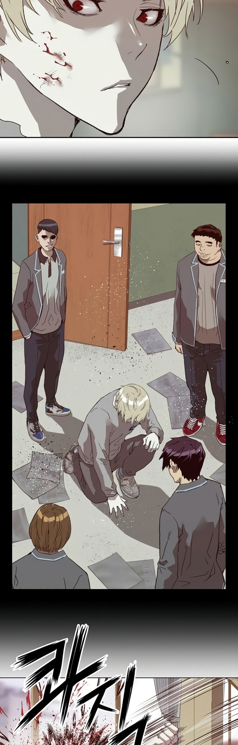 Weak Hero Chapter 260 - halaman 15