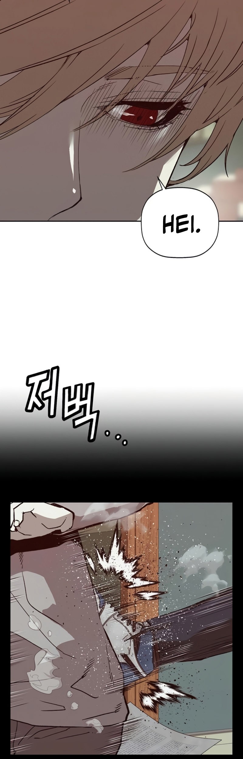 Weak Hero Chapter 260 - halaman 22