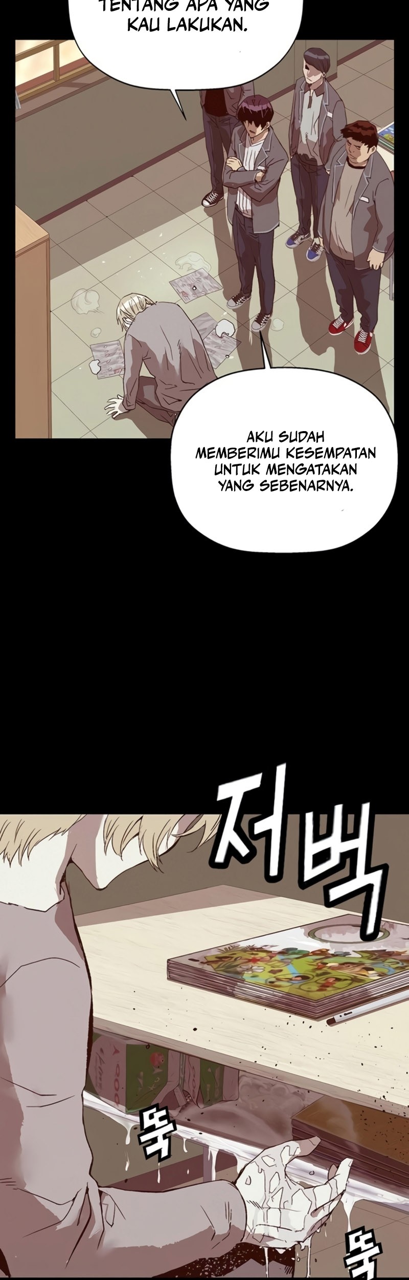 Weak Hero Chapter 260 - halaman 24
