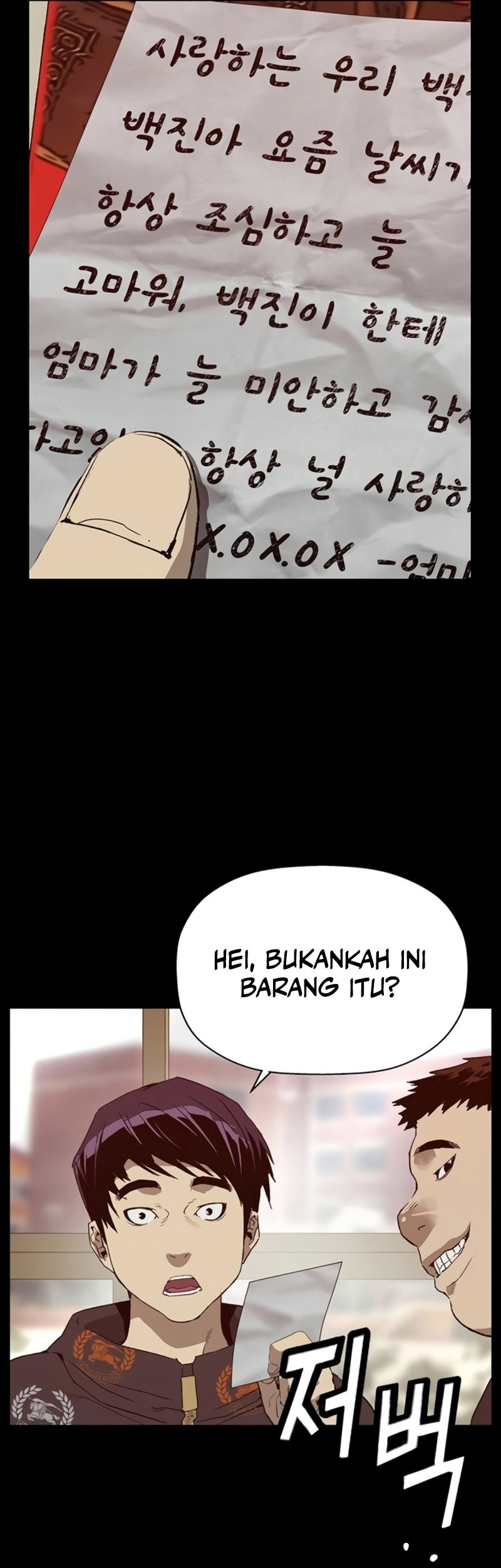 Weak Hero Chapter 260 - halaman 26