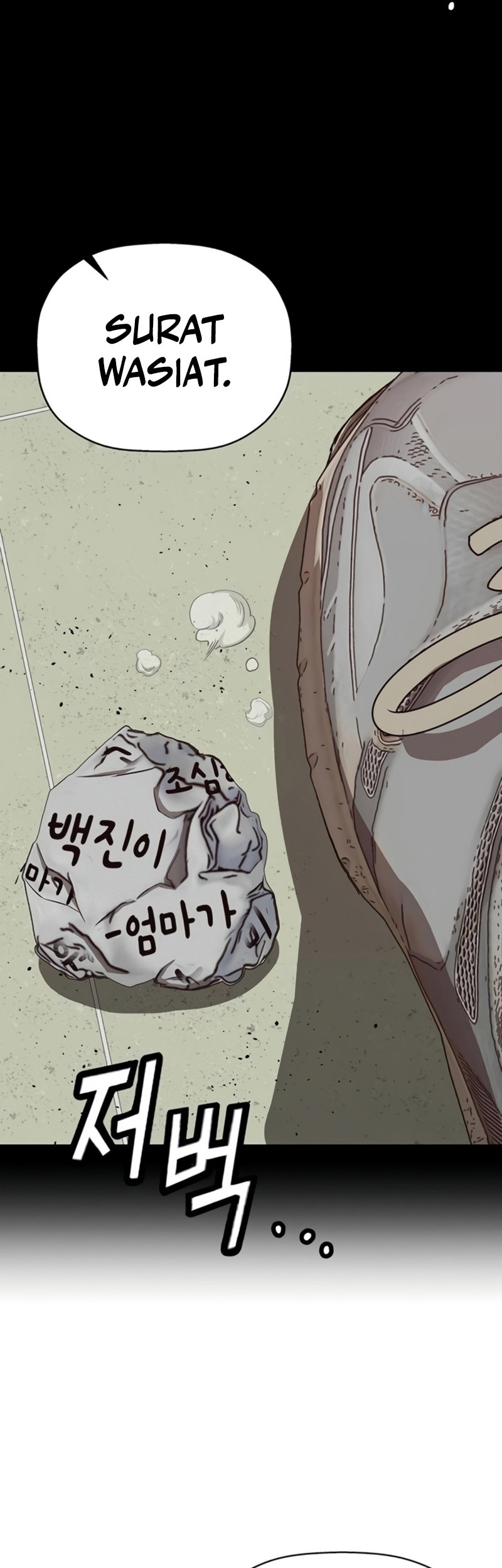 Weak Hero Chapter 260 - halaman 27