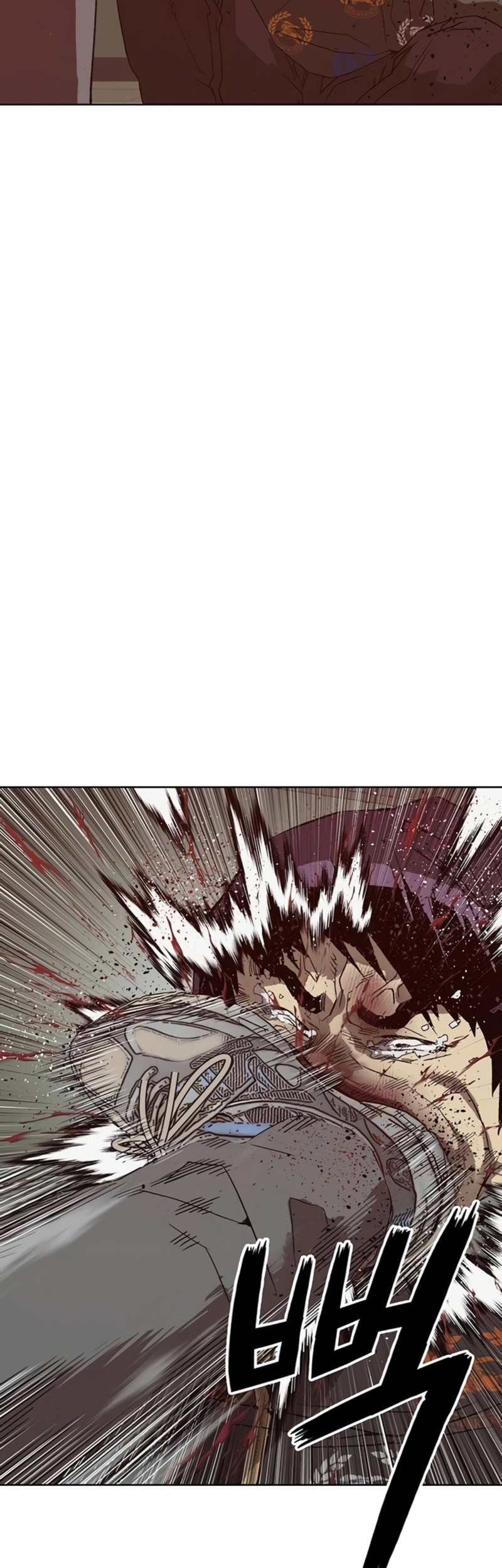 Weak Hero Chapter 260 - halaman 29