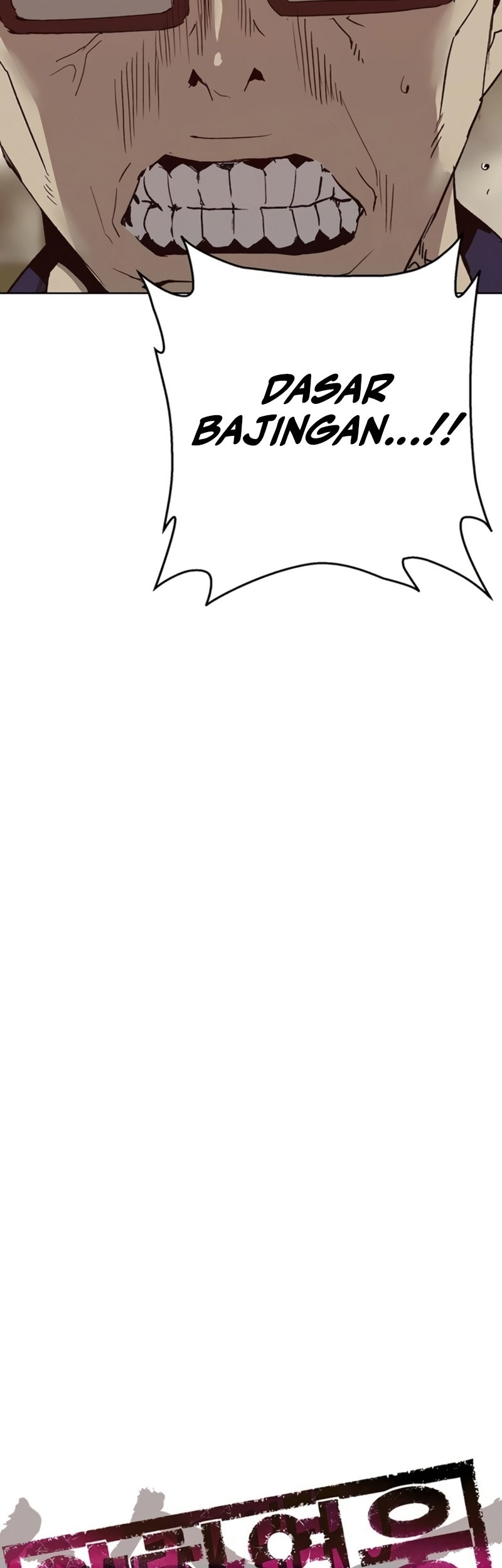 Weak Hero Chapter 260 - halaman 39