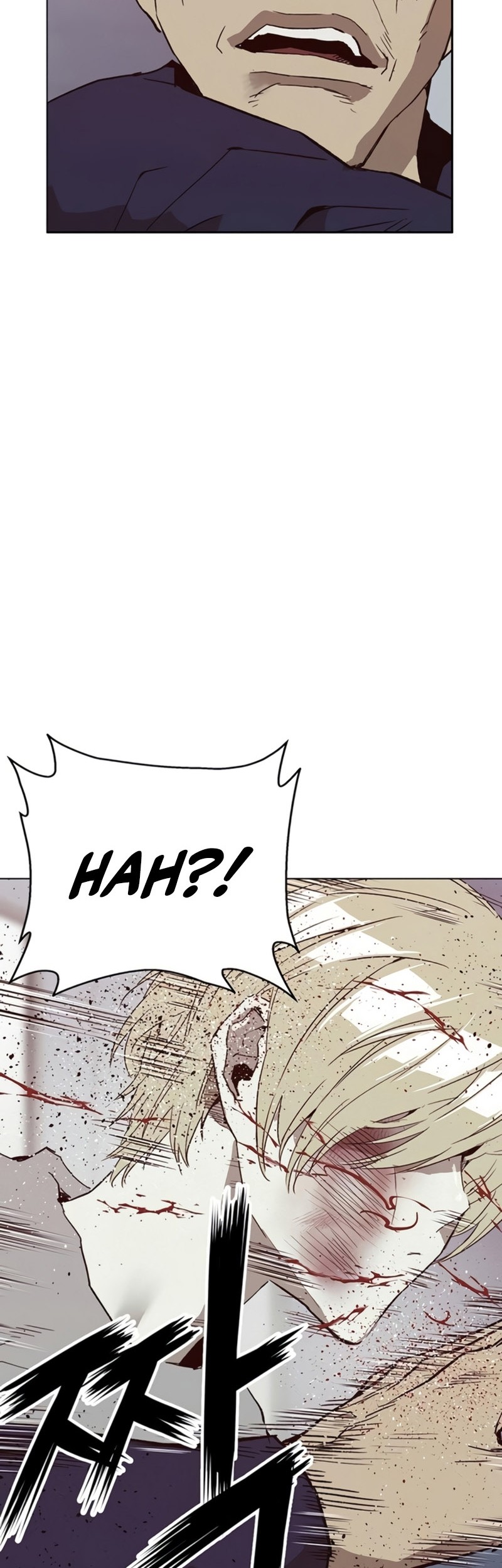 Weak Hero Chapter 260 - halaman 45