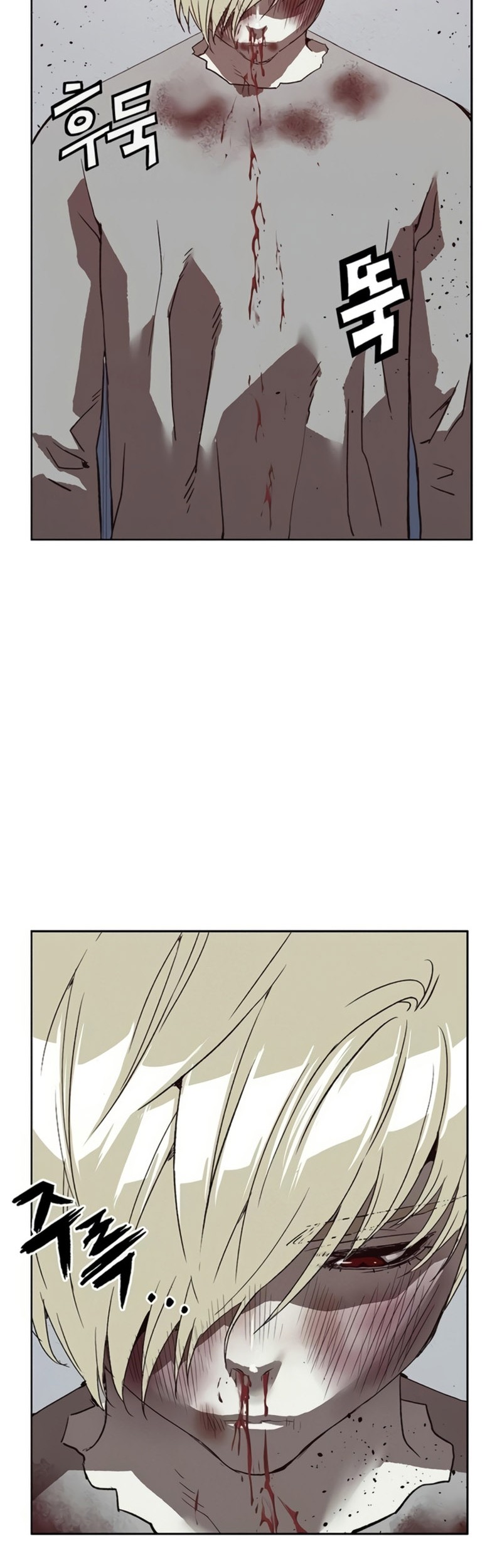 Weak Hero Chapter 260 - halaman 51