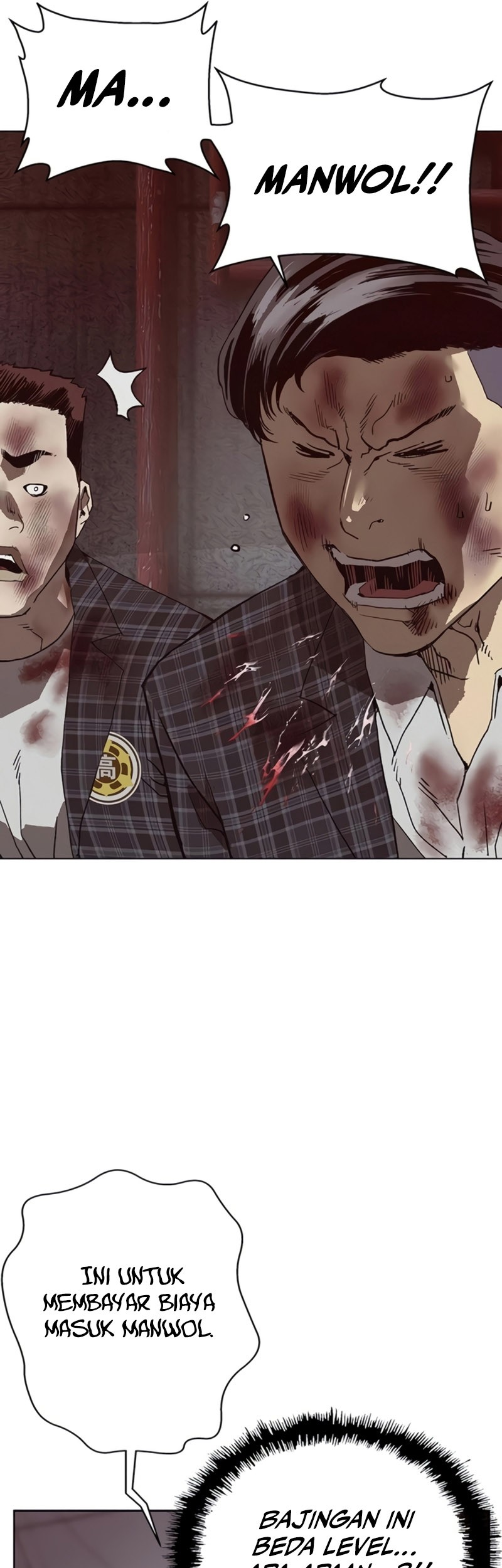 Weak Hero Chapter 260 - halaman 74