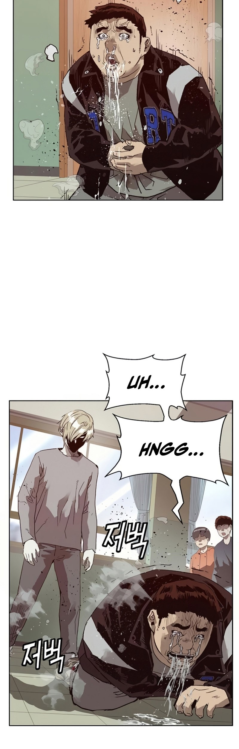 Weak Hero Chapter 260 - halaman 9