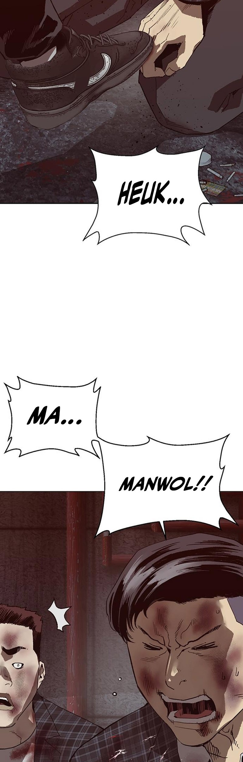Weak Hero Chapter 261 - halaman 10