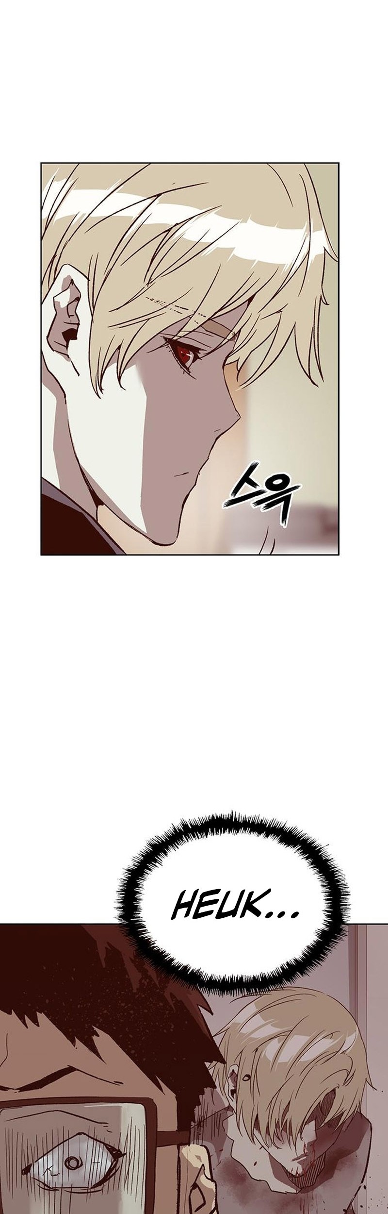 Weak Hero Chapter 261 - halaman 52