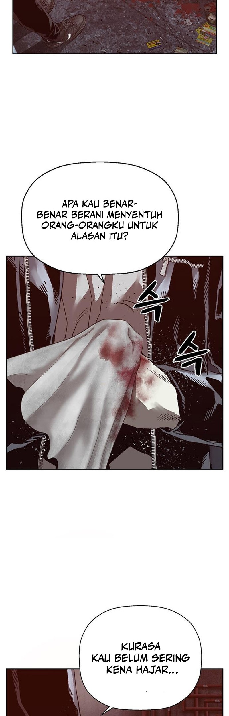 Weak Hero Chapter 261 - halaman 7