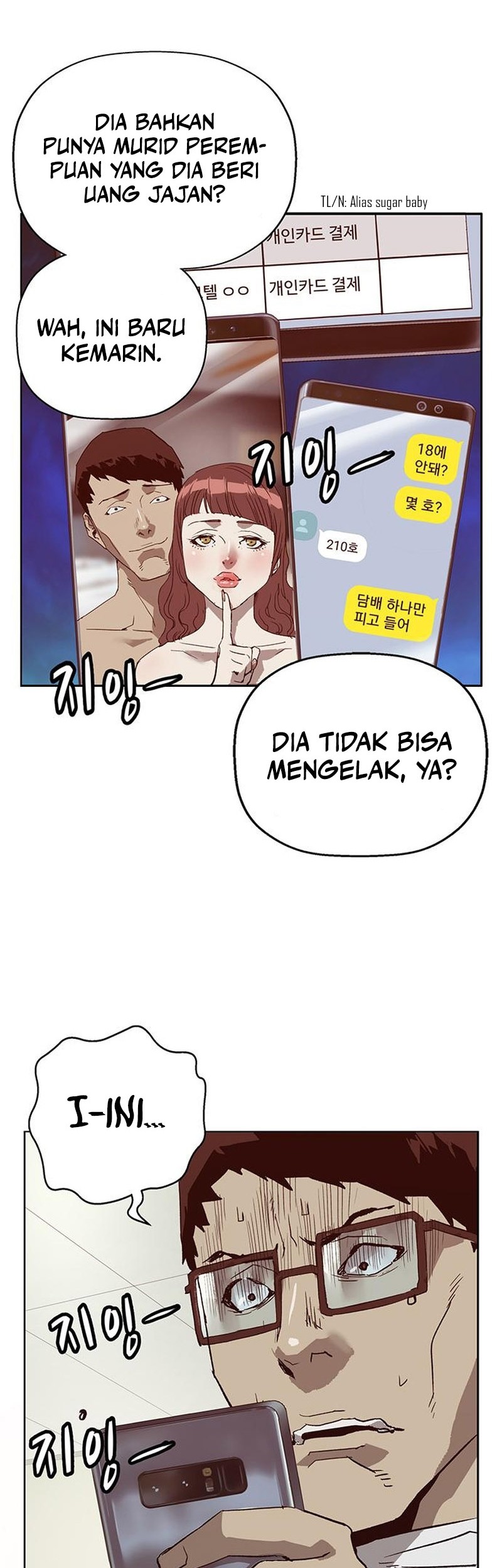 Weak Hero Chapter 261 - halaman 72