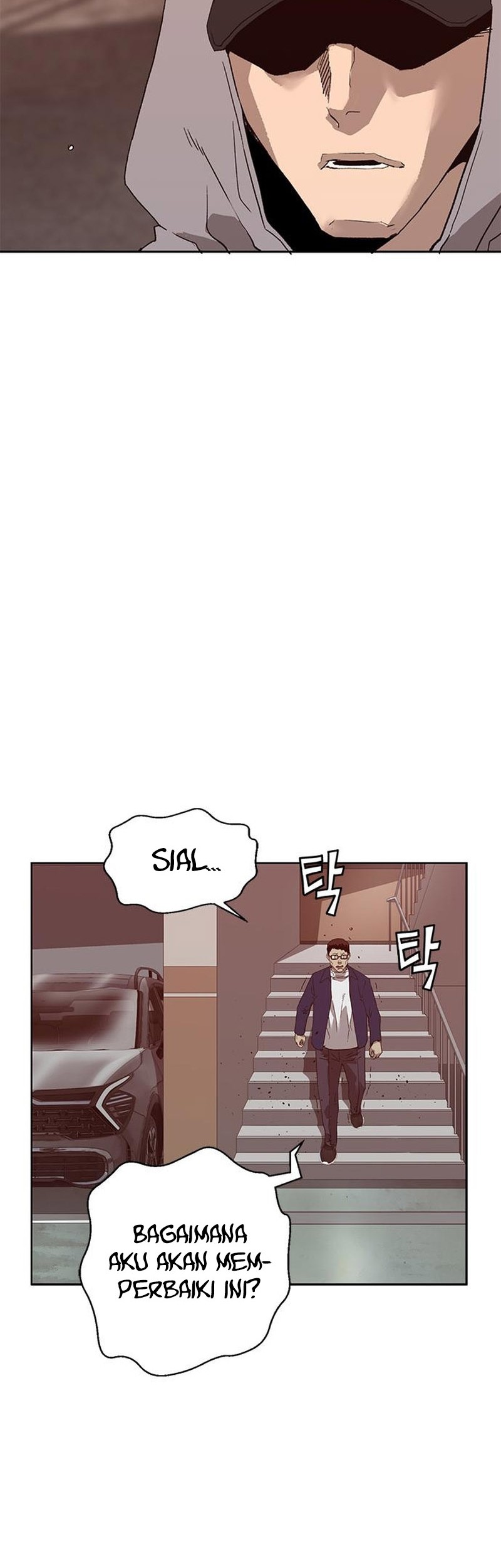 Weak Hero Chapter 261 - halaman 78