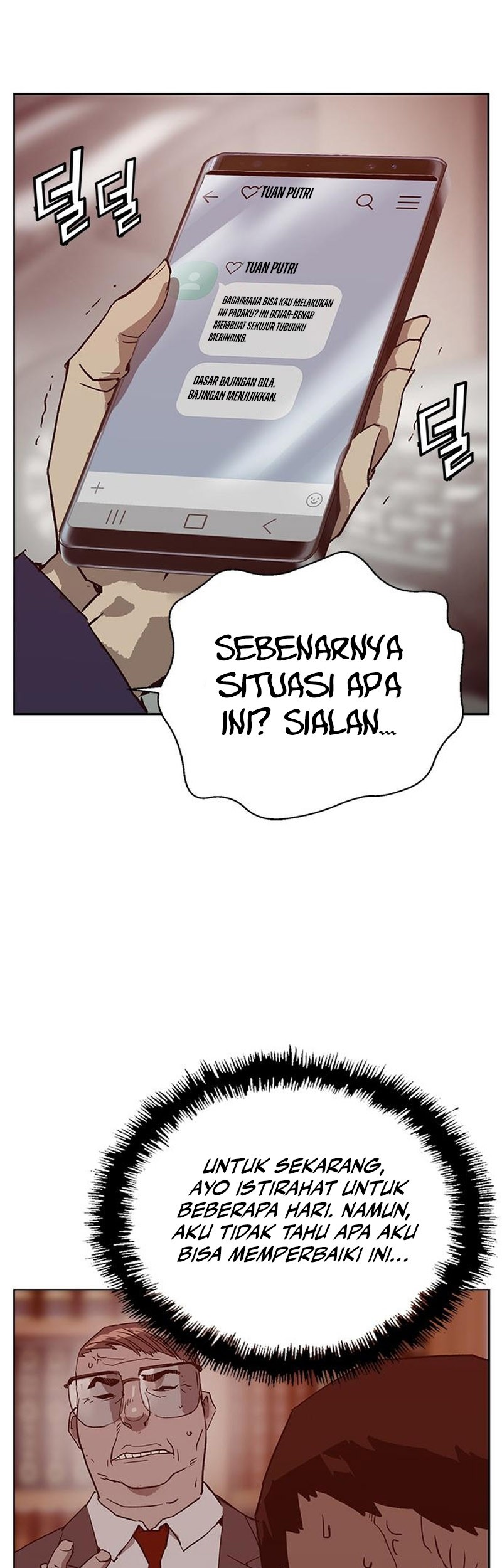 Weak Hero Chapter 261 - halaman 79