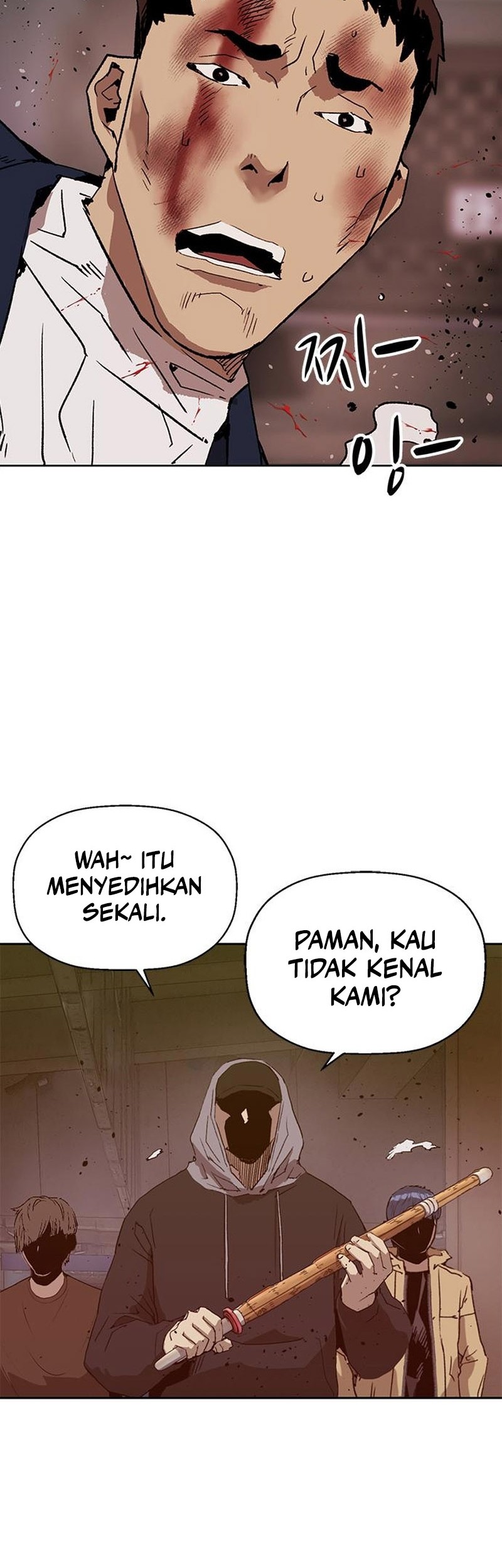 Weak Hero Chapter 261 - halaman 82