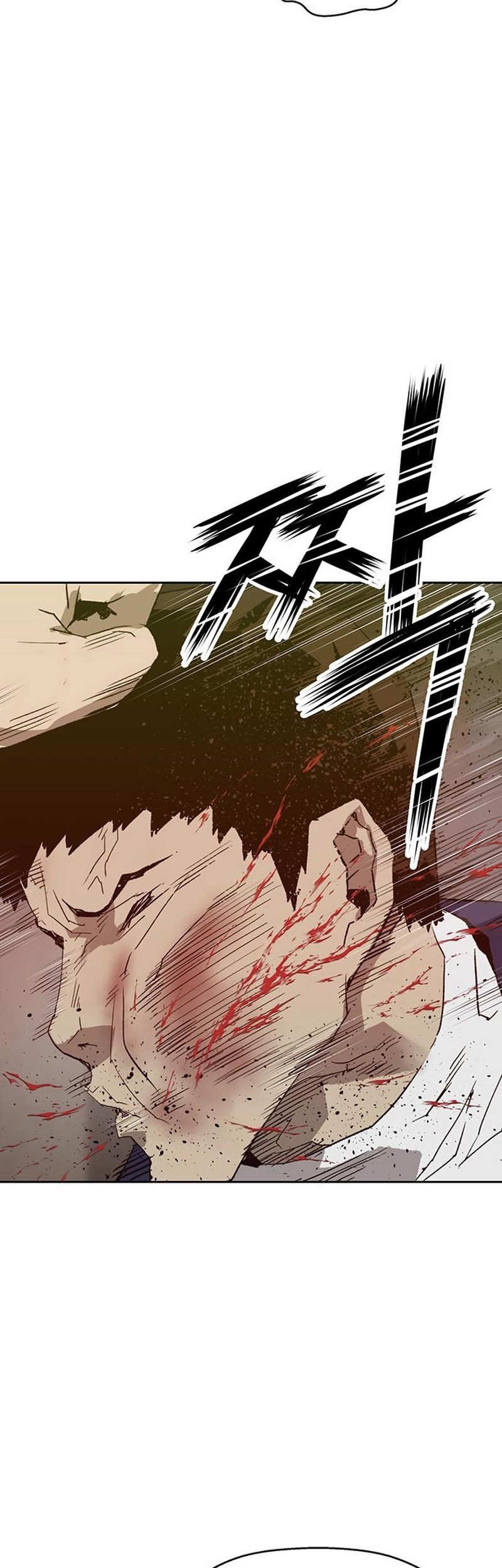 Weak Hero Chapter 261 - halaman 85