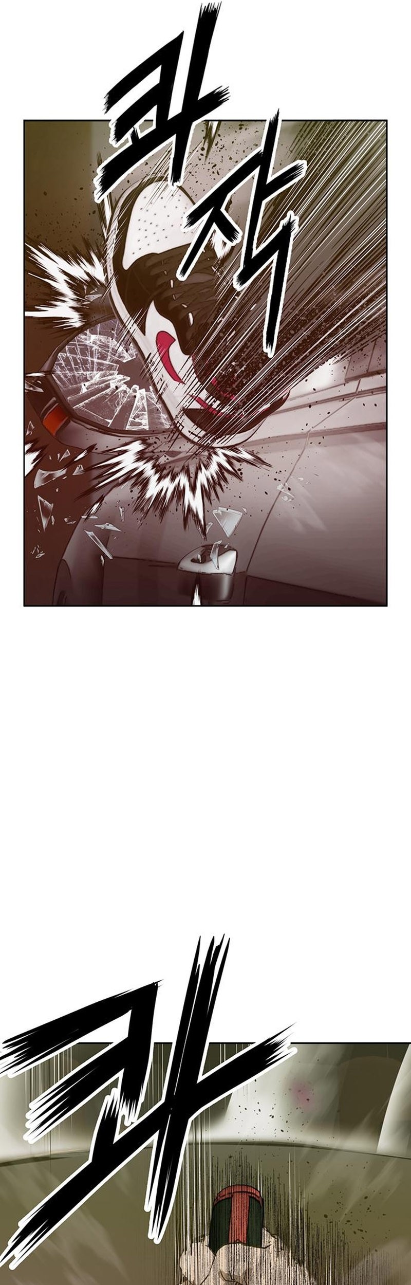 Weak Hero Chapter 261 - halaman 87